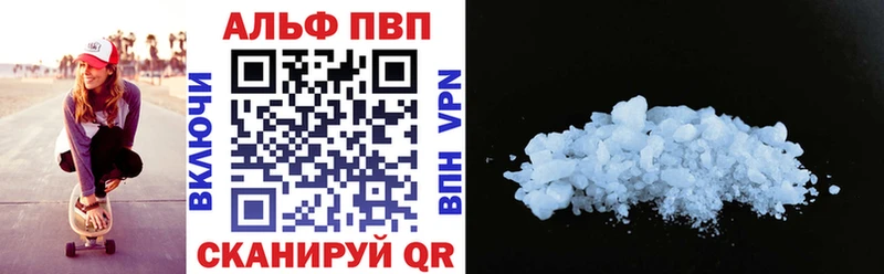 Купить наркотик аптеки Сясьстрой Бутират Меф Конопля