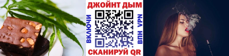Canna-Cookies марихуана Сясьстрой