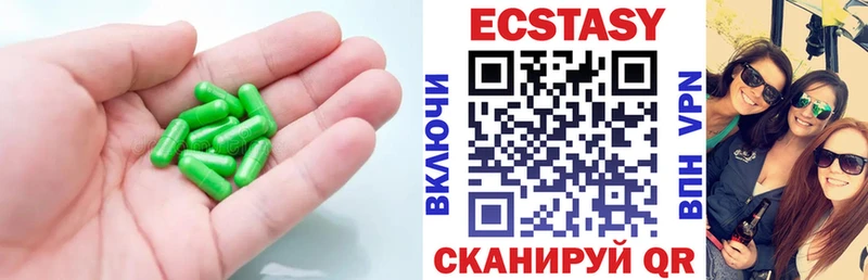 кракен ТОР  Сясьстрой  Ecstasy Punisher 