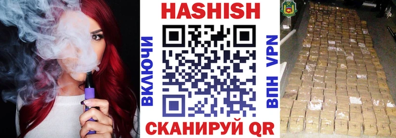 что такое   Сясьстрой  кракен как войти  ГАШИШ Ice-O-Lator 