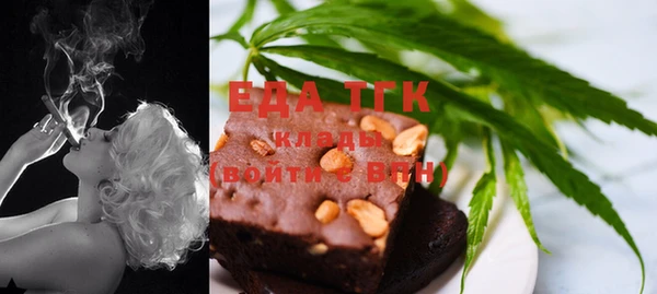 кокс Нягань