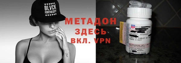 стафф Арсеньев