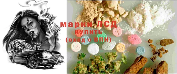 хмурый Нязепетровск