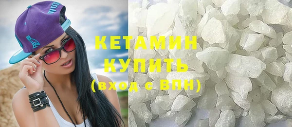 стафф Арсеньев