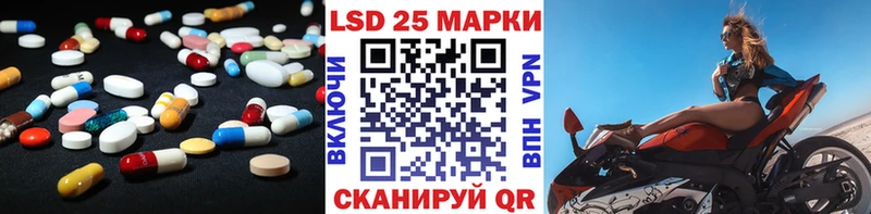 дарк нет официальный сайт Сясьстрой Лсд 25 экстази кислота