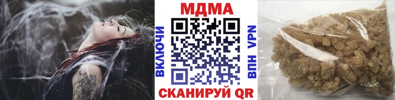 MDMA VHQ  Сясьстрой 