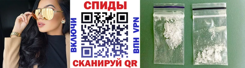 Первитин Декстрометамфетамин 99.9% Сясьстрой