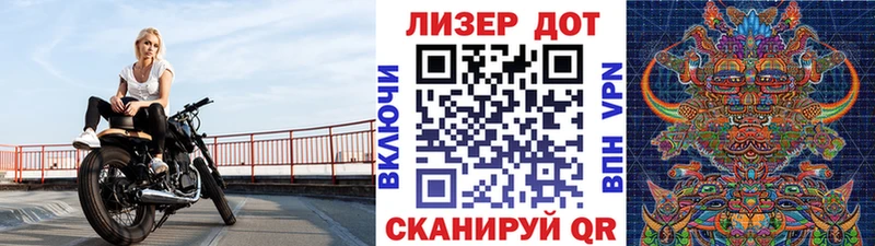 Наркотические марки 1500мкг  Сясьстрой 
