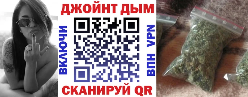 Канабис план  Сясьстрой 